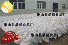 铜山县鼎盛食品厂 金针菇的腌制工艺与高清影像赏析